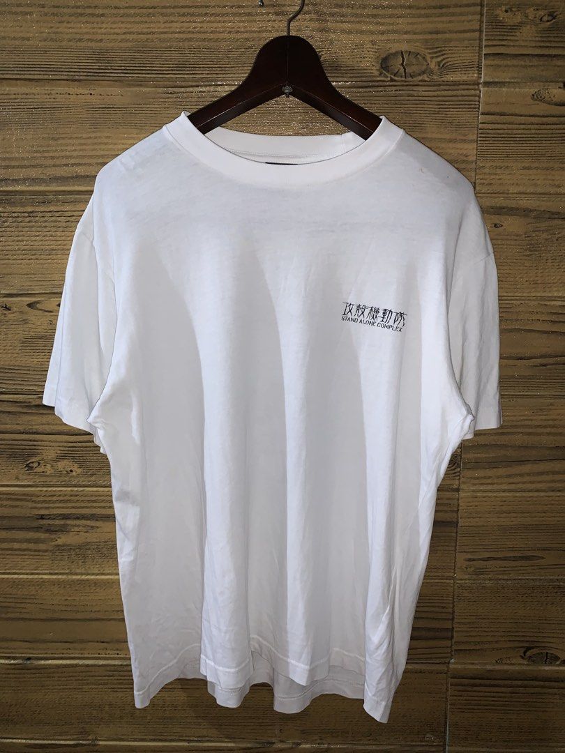 Official Ghost In The Shell Stand Alone Complex T Shirt White Medium Anime (Category: Tshirts & Polo Shirts ) located in Valenzuela. Submitted by Caloooy (Listing ID 1463068128, Image 2). Description: .