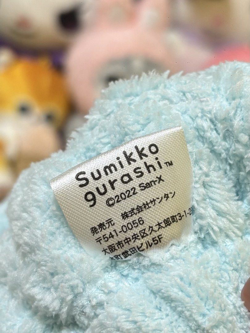 Official Sumikkogurashi Shower Cap (Tokage) (Category: Bath) located in Butuan. Submitted by tinjokxx (Listing ID 1462898618, Image 3). Description: WYSIWYG.