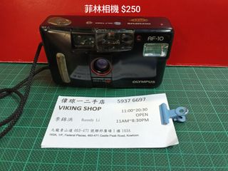 （分類：）位於 。 由 5o0707iikamhung 提交（商品編號 1462991897，圖片 1）。簡介： 。