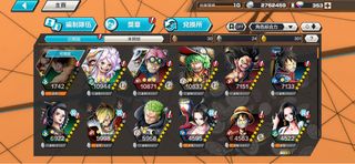 （分類：）位於 。 由 sellingg7 提交（商品編號 1463040253，圖片 1）。簡介： 。