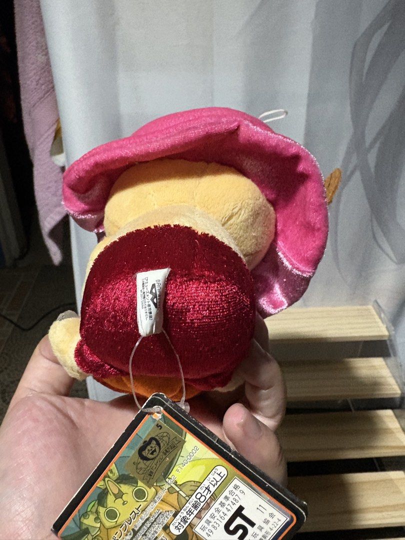 One Piece Chopper Plush Toy with Pumpkin (Category: Plushies & Soft Toys) located in Binan City. Submitted by treasurejoycollection (Listing ID 1463064758, Image 3). Description: .