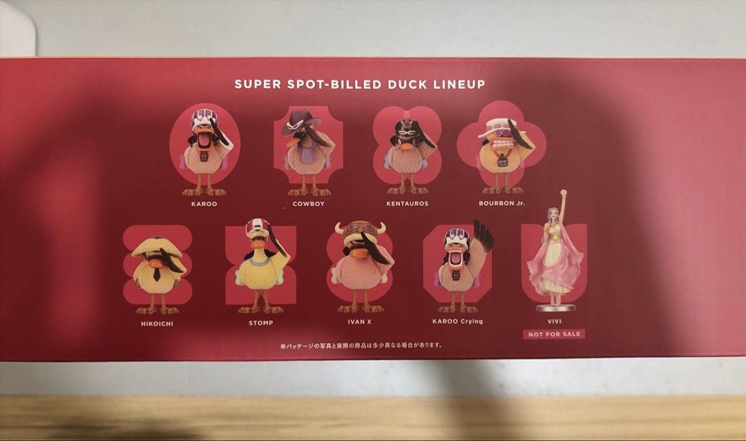 One Piece: Super Spot-Billed Duck Troops Blind Box Set (Category: Designer & Blind Box Toys) located in Caloocan City. Submitted by neverletmigo (Listing ID 1462930135, Image 2). Description: Items are sold as set only, strictly no break set. MOP: GoTyme | BPI Meetups Preferred (Weekends Only): SM Grand Central | SM North EDSA | Trinoma Shipping via: LBC | Grab | Lalamove 📩 PM to order or inquire. 💰 Payment First policy to avoid joy reservers a