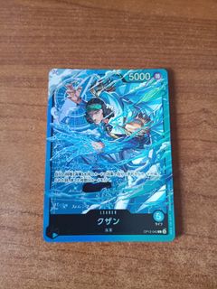 One piece AR carddass formation, SKR Sogeking (F04-27 SKR), Toys