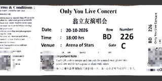 (Category: ) located in . Submitted by kwanlintan (Listing ID 1463026188, Image 1). Description: .