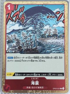 （分類：）位於 。 由 ttc_c 提交（商品編號 1462902864，圖片 1）。簡介： 。