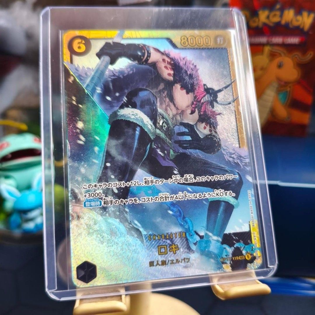 OP17 Card Bundle (119 & 109) (Category: Raw Singles) located in Pasig City. Submitted by poke_shelf (Listing ID 1462947482, Image 2). Description: OP17-119 SEC Loki (JP) OP17-109 R Charlotte Pudding (JP) mint condition selling as bundle random cards will also be added as a freebie shipping via lbc or jnt.