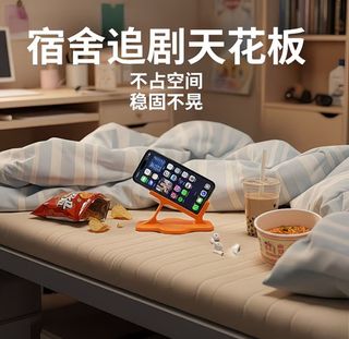 (Category: ) located in . Submitted by easibuy (Listing ID 1462957732, Image 1). Description: .