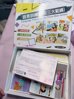 （分類：）位於 。 由 jojomamachu 提交（商品編號 1463067445，圖片 1）。簡介： 。