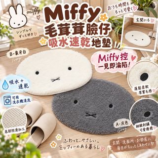 （分類：）位於 。 由 coolerlady 提交（商品編號 1462935064，圖片 1）。簡介： 。