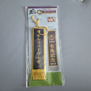 (Category: ) located in . Submitted by amazoramerchandise (Listing ID 1462579486, Image 1). Description: .