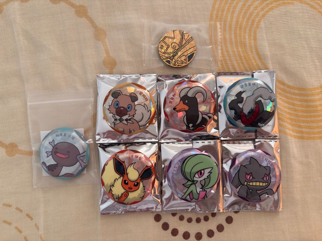Original Gem Pack Pokemon Pins (Category: Character Goods) located in Quezon City. Submitted by seanshobbycorner (Listing ID 1462936777, Image 1). Description: Rockruff - 100 Houndoom - 100 Darkrai - 150 Flareon - 100 Gardevoir - 150 Wooper - 100 Banette - 50 Mudsdale - 25 Shipping shouldered by buyer Loc: QC near banawe .