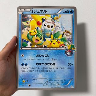 (Category: ) located in . Submitted by ihwaaa (Listing ID 1463008475, Image 1). Description: .