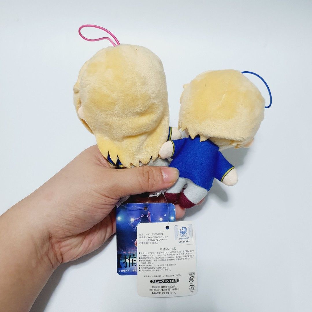 Oshi no Ko Plush Aqua Ruby Hoshino Set (Category: Plushies & Soft Toys) located in Taytay. Submitted by kyo.mono (Listing ID 1463000904, Image 2). Description: 💟Follow us on IG: kyo.mono for faster replies TikTok: kyo.mono_ for videos and review Brand new with paper tag Sold as set Auth from Japan Actual photo posted.