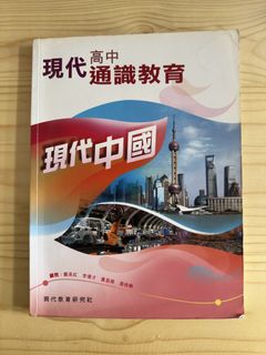 （分類：）位於 。 由 john.sg_ 提交（商品編號 1462939526，圖片 1）。簡介： 。