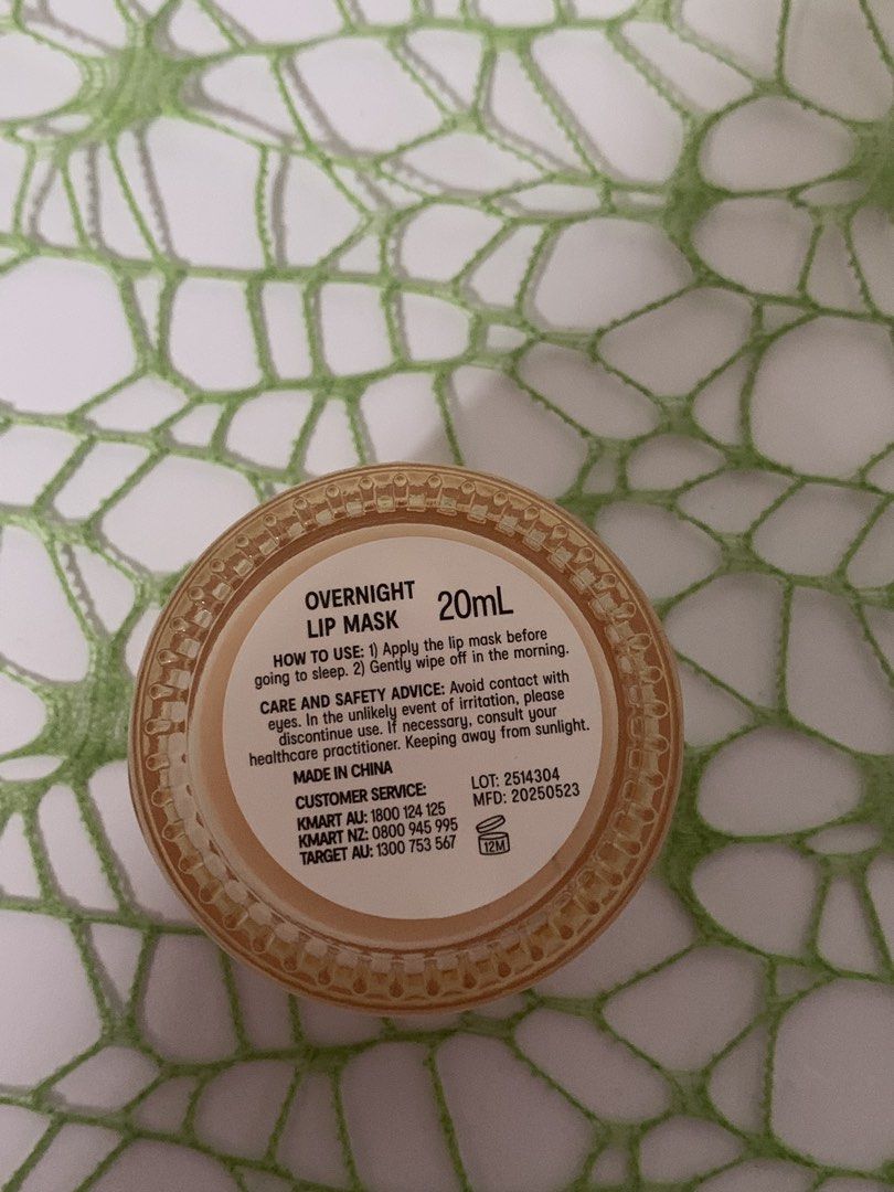 Overnight Lip Mask 20ml (Category: Face Care) located in Mandaluyong City. Submitted by newandlovedco. (Listing ID 1462928318, Image 2). Description: - Overnight Lip Mask - Size: 20ml - Application: Apply before bed, wipe off in the morning - Care: Avoid contact with eyes. Discontinue use if irritation occurs. Keep away from sunlight. - Opened in Sept 2026, used for a week.