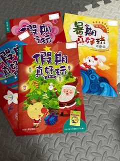 （分類：）位於 。 由 wisdomone 提交（商品編號 1462947126，圖片 1）。簡介： 。