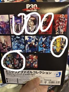 （分類：）位於 。 由 085273 提交（商品編號 1462983462，圖片 1）。簡介： 。