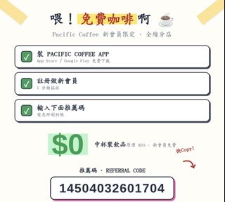 （分類：）位於 。 由 powers168 提交（商品編號 1462940673，圖片 1）。簡介： 。