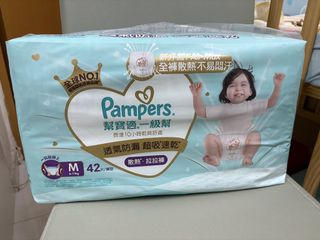 （分類：）位於 。 由 tso_ss 提交（商品編號 1463071059，圖片 1）。簡介： 。