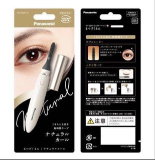 （分類：）位於 。 由 kkkksell 提交（商品編號 1463066943，圖片 1）。簡介： 。