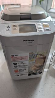 （分類：）位於 。 由 boosh828 提交（商品編號 1462886718，圖片 1）。簡介： 。