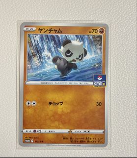 (Category: ) located in . Submitted by guinpen9 (Listing ID 1463053642, Image 1). Description: .