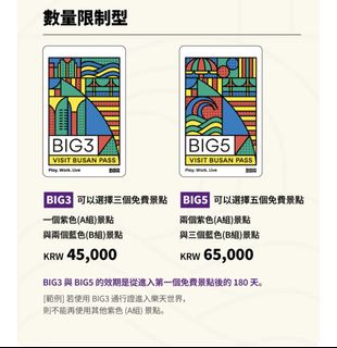由 _cococo (刊登 ID 1462914640，圖片 1) 提交，位於 的 (類別：)，說明：。