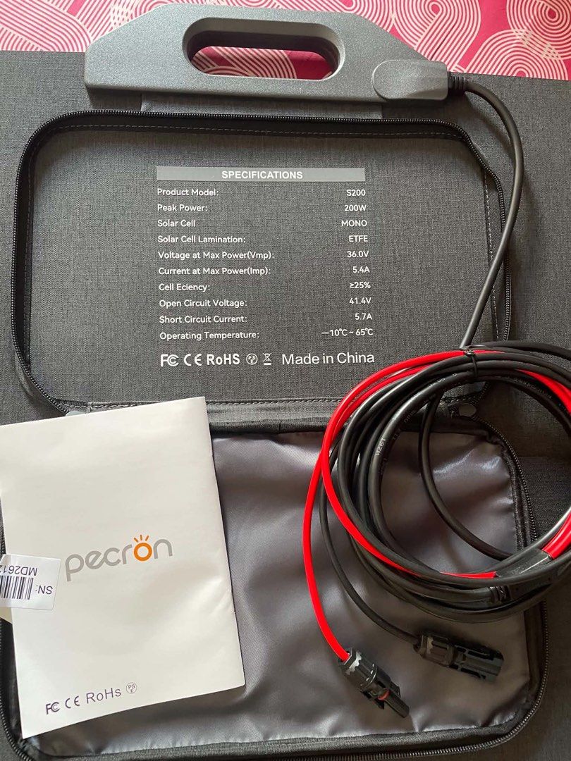 Pecron 200w solar panel (Category: Hiking & Camping) located in Makati City. Submitted by nf330 (Listing ID 1463045598, Image 2). Description: Fs: 200w pecron solar panel. Bnew inopen lang today (Sept 20 2026) to check the item. Bought it ng 15k pero selling it for 13.5k (wag na po tumawad kasi di ako nagpapatawad) Rfs: di na sumang-ayon ang panahon and wala pang free time to camp. Can meet bgc and near bgc except saturdays. COD pwede din if mas 