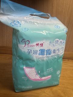 （分類：）位於 。 由 msjimjim 提交（商品編號 1462999436，圖片 1）。簡介： 。