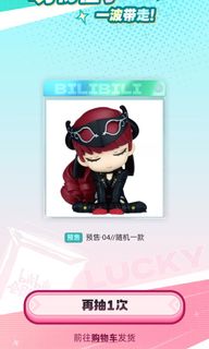 (Category: ) located in . Submitted by hermesolivia_9999 (Listing ID 1463061562, Image 1). Description: .