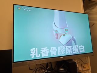 （分類：）位於 。 由 manho_y 提交（商品編號 1463017189，圖片 1）。簡介： 。