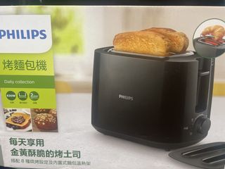 （分類：）位於 。 由 bomb_seed 提交（商品編號 1463081056，圖片 1）。簡介： 。