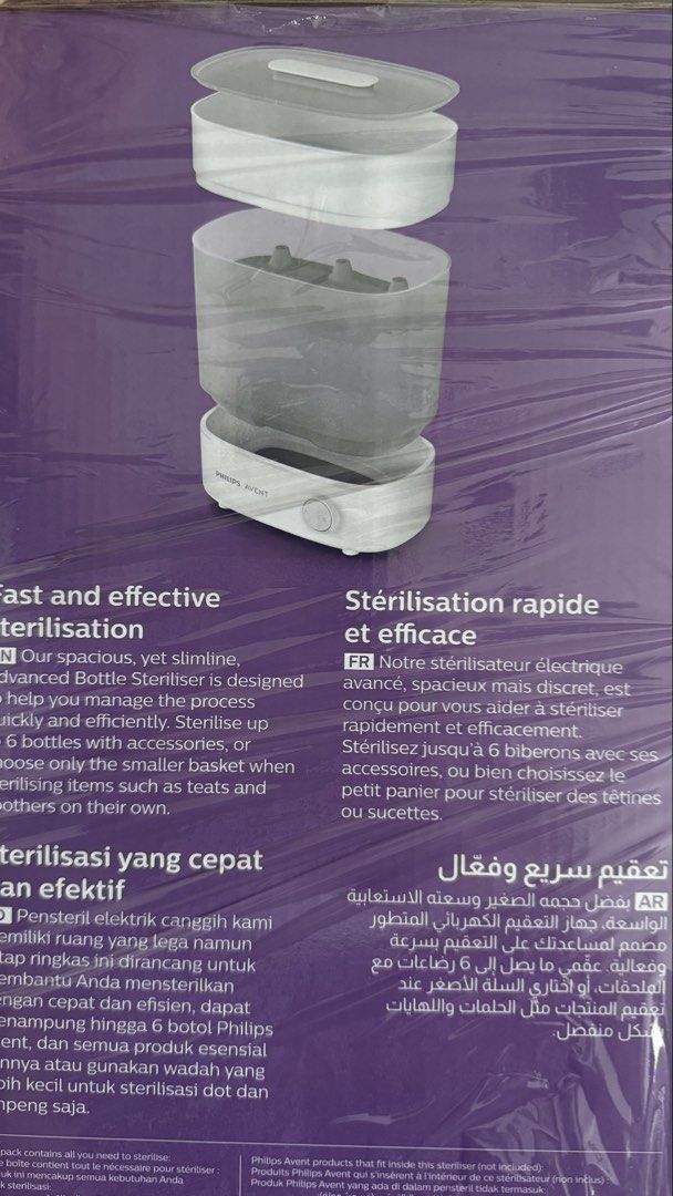Philips Avent Sterilizer (Category: Breastfeeding & Bottle Feeding) located in Rizal. Submitted by 20.kph (Listing ID 1462957168, Image 2). Description: Philips Avent Advanced Bottle Steriliser — a compact, space-saving electric bottle sterilizer designed to sterilize baby bottles and feeding accessories. * Brand: Philips Avent * Model/Series: Advanced Bottle Steriliser * Function: Sterilizes and stores baby bottles and accessories * Sterilizatio