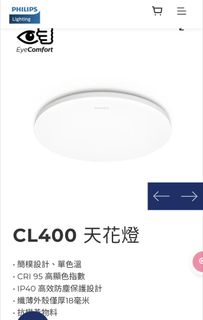 （分類：）位於 。 由 granddragon_153199 提交（商品編號 1462914342，圖片 1）。簡介： 。