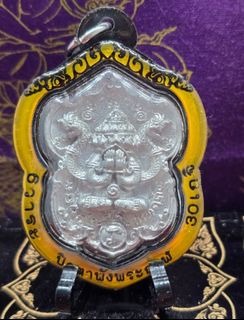 (Category: ) located in . Submitted by kt.amulets (Listing ID 1463008201, Image 1). Description: .
