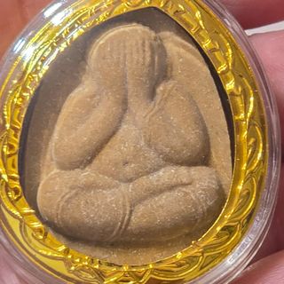 (Category: ) located in . Submitted by alvin-amulet (Listing ID 1462929854, Image 1). Description: .