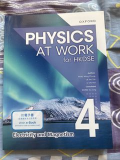 （分類：）位於 。 由 kenneth_chanwl 提交（商品編號 1462960550，圖片 1）。簡介： 。