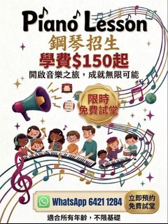 （分類：）位於 。 由 peter12437 提交（商品編號 1463024595，圖片 1）。簡介： 。