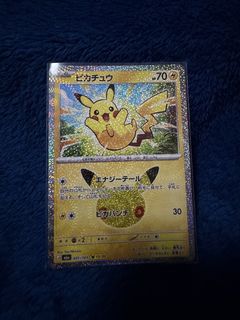 (Category: ) located in . Submitted by bubblemew (Listing ID 1463077144, Image 1). Description: .
