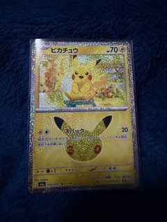 (Category: ) located in . Submitted by bubblemew (Listing ID 1463076546, Image 1). Description: .
