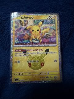 (Category: ) located in . Submitted by bubblemew (Listing ID 1463076722, Image 1). Description: .