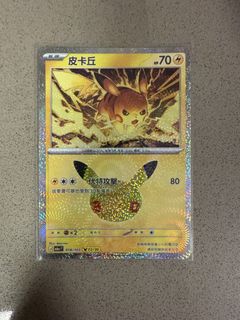 （分類：）位於 。 由 ee.cards 提交（商品編號 1463025341，圖片 1）。簡介： 。