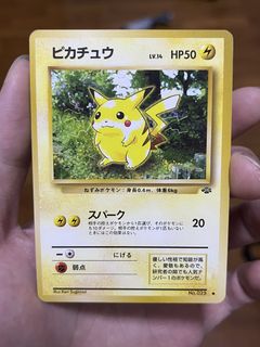 (Category: ) located in . Submitted by oldbackvaultjp (Listing ID 1462911399, Image 1). Description: .