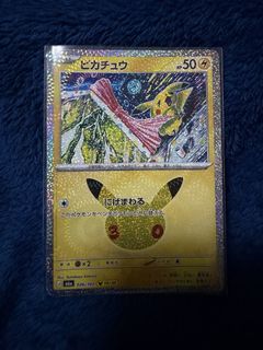 (Category: ) located in . Submitted by bubblemew (Listing ID 1463076958, Image 1). Description: .