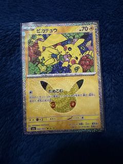 (Category: ) located in . Submitted by bubblemew (Listing ID 1463077383, Image 1). Description: .