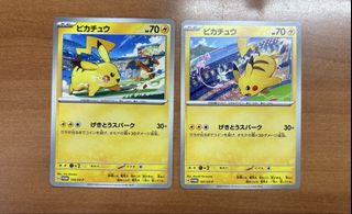 (Category: ) located in . Submitted by demyx (Listing ID 1463010285, Image 1). Description: .