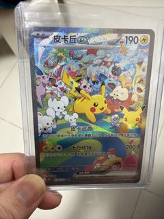 (Category: ) located in . Submitted by ydkel (Listing ID 1462990011, Image 1). Description: .