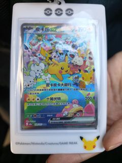 （分類：）位於 。 由 brawlstarsfatnig 提交（商品編號 1462978124，圖片 1）。簡介： 。