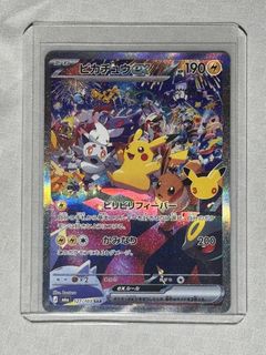 (Category: ) located in . Submitted by Skullio (Listing ID 1462902078, Image 1). Description: .