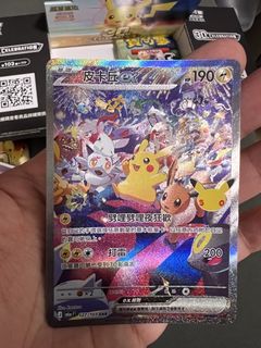 （分類：）位於 。 由 wcyowcyo 提交（商品編號 1463066621，圖片 1）。簡介： 。
